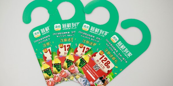 宣傳單頁到底有什么用？-愛歐圖文