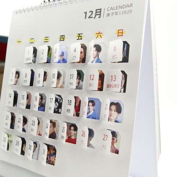 「臺(tái)歷定制印刷」事業(yè)單位為什么要做臺(tái)歷-和印愛(ài)歐圖文