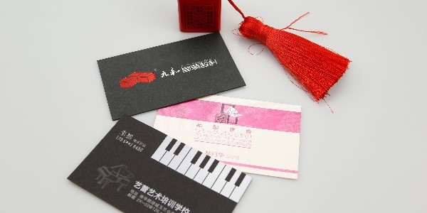 名片設(shè)計(jì)制作|簡(jiǎn)單的藝術(shù)，完美的詮釋！-愛(ài)歐圖文