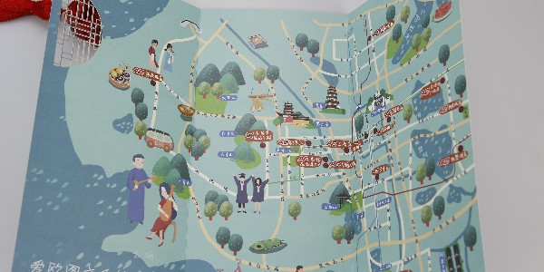 設(shè)計(jì)企業(yè)宣傳冊