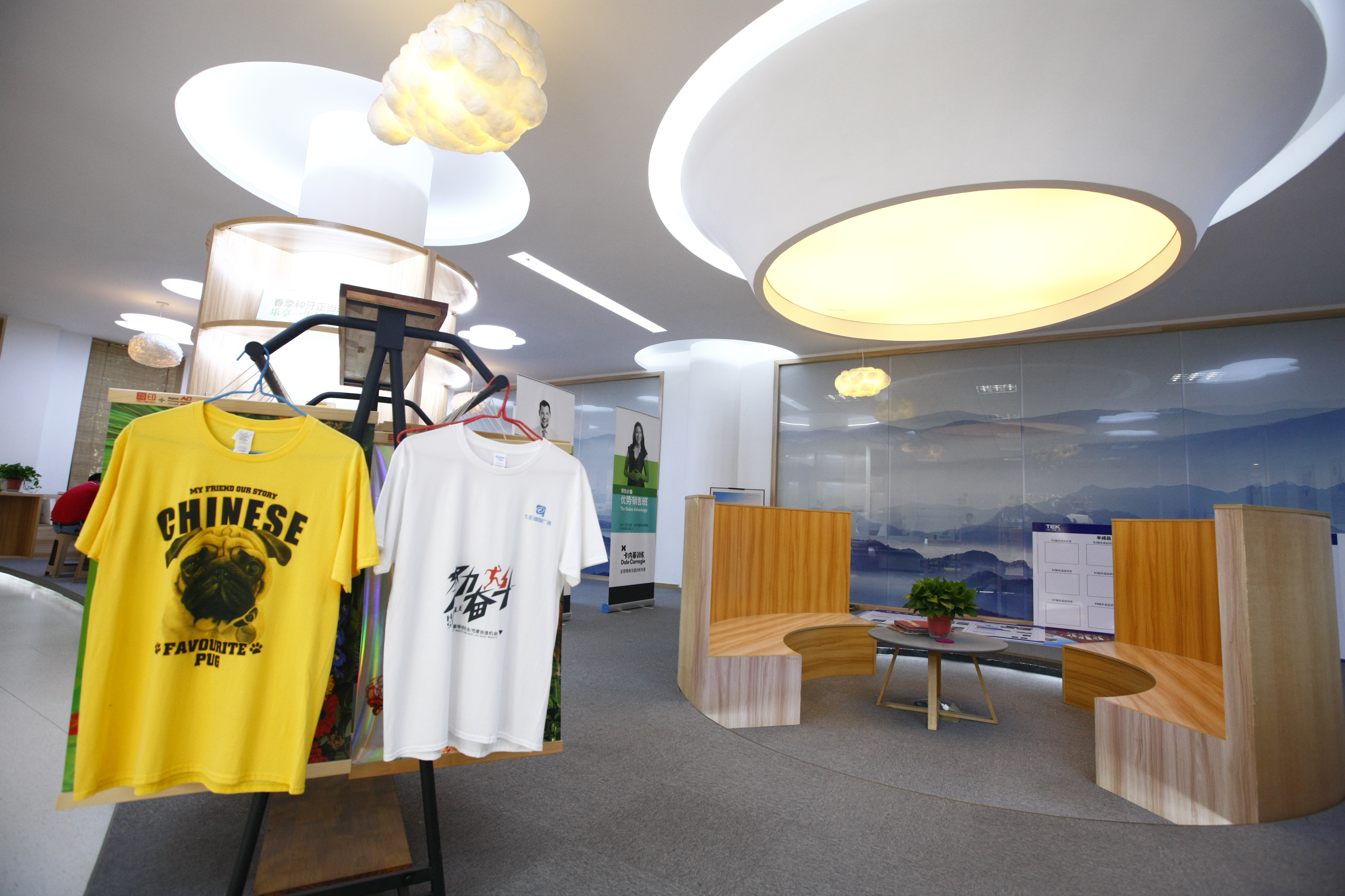 文創(chuàng)禮品定制-個(gè)性化T恤