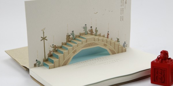 臺(tái)歷掛歷印刷產(chǎn)品設(shè)計(jì)方面的注意事項(xiàng)-和印愛(ài)歐圖文