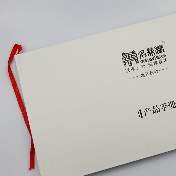 宣傳冊設(shè)計