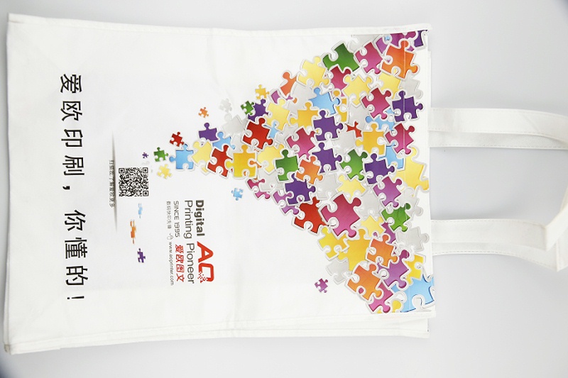 手提袋設(shè)計(jì)