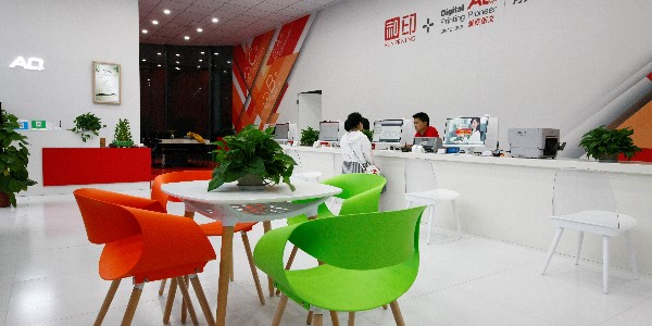 24小時數(shù)碼快印店